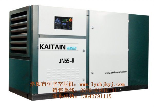 噴油螺桿式空壓機(jī)油路系統(tǒng)的原理、部件及其作用